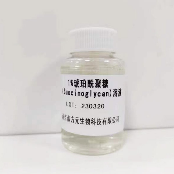琥珀酰聚糖